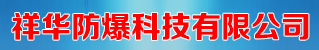 黪Ƽ޹˾